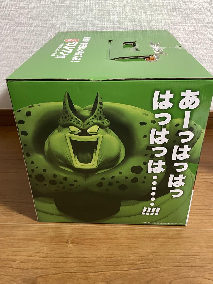 一番くじ ドラゴンボール VS オムニバス CROSS ラストワン賞 C賞