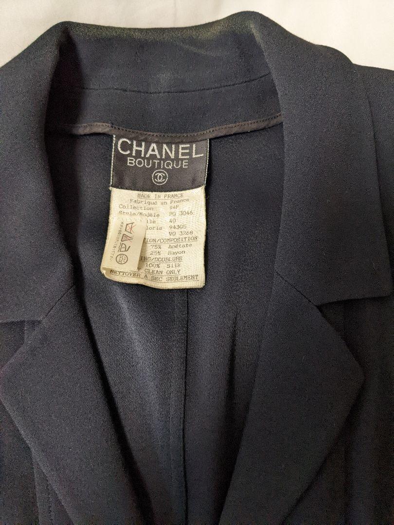 美品　CHANEL　レア物　ヴィンテージ　シャネル　ジャケット　ココマークボタン 美品CHANELレア物ヴィンテージシャネルジャケットココマークボタン