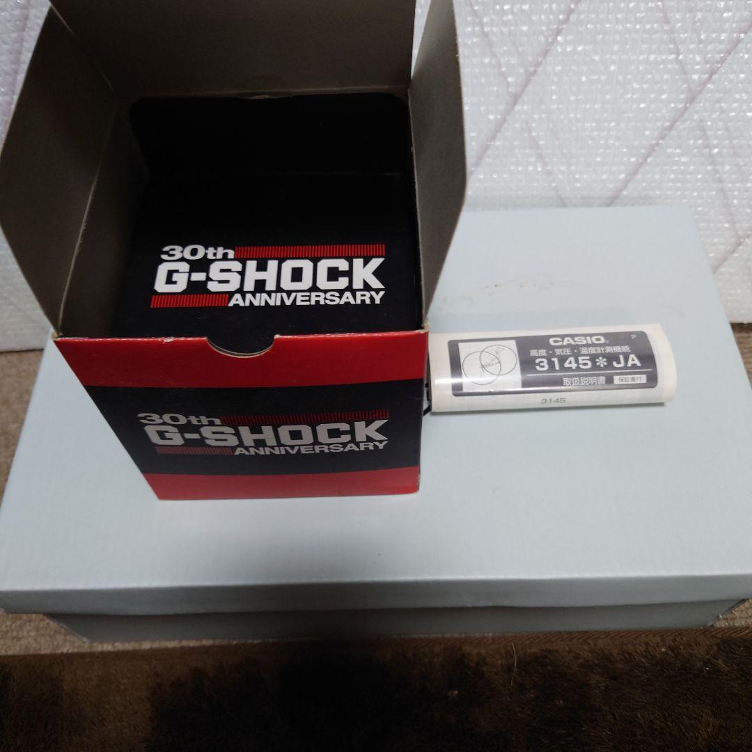 時計 CASIO G-SHOCK 30th Anniversary 3145