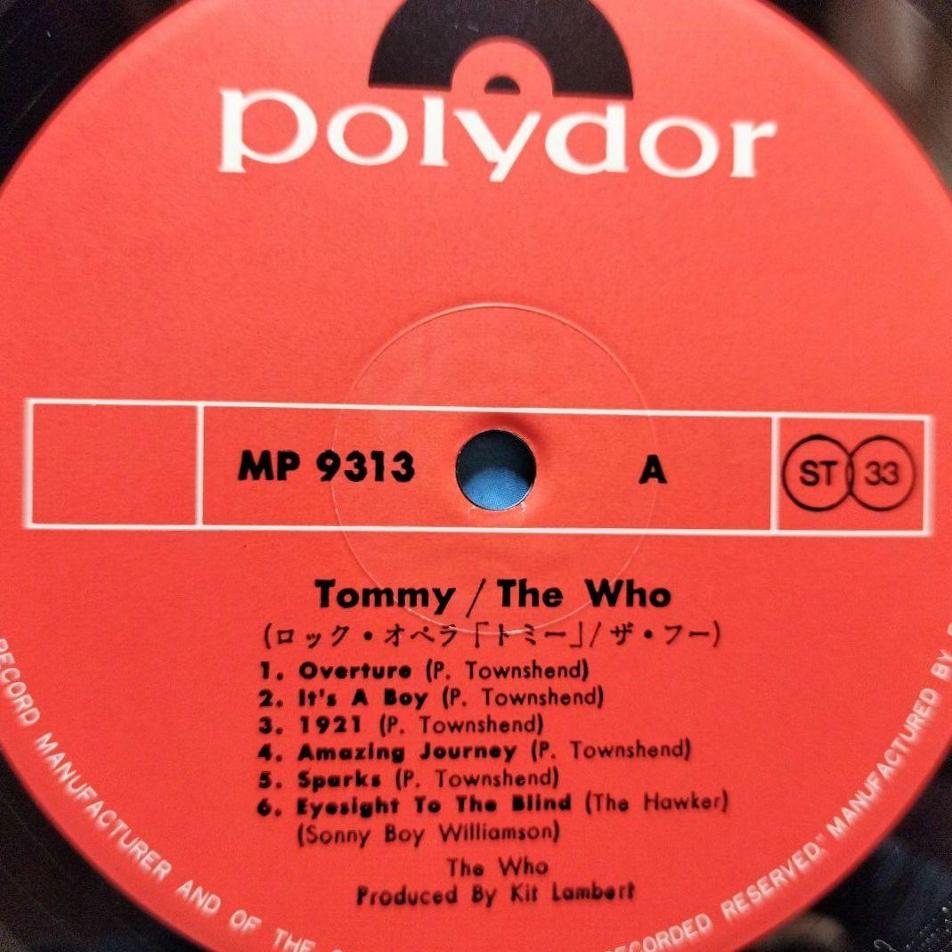 h*n様 『ＴＨＥ ＷＨＯ／ＴＯＭＭＹ』帯付・２枚組国内盤ＭＰ−９３１３〜１４