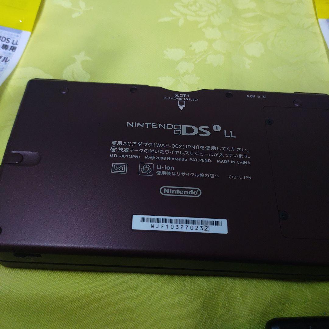 ニンテンドー 3DS 2dsLL DSi DSlite DSiLL 本体動作品