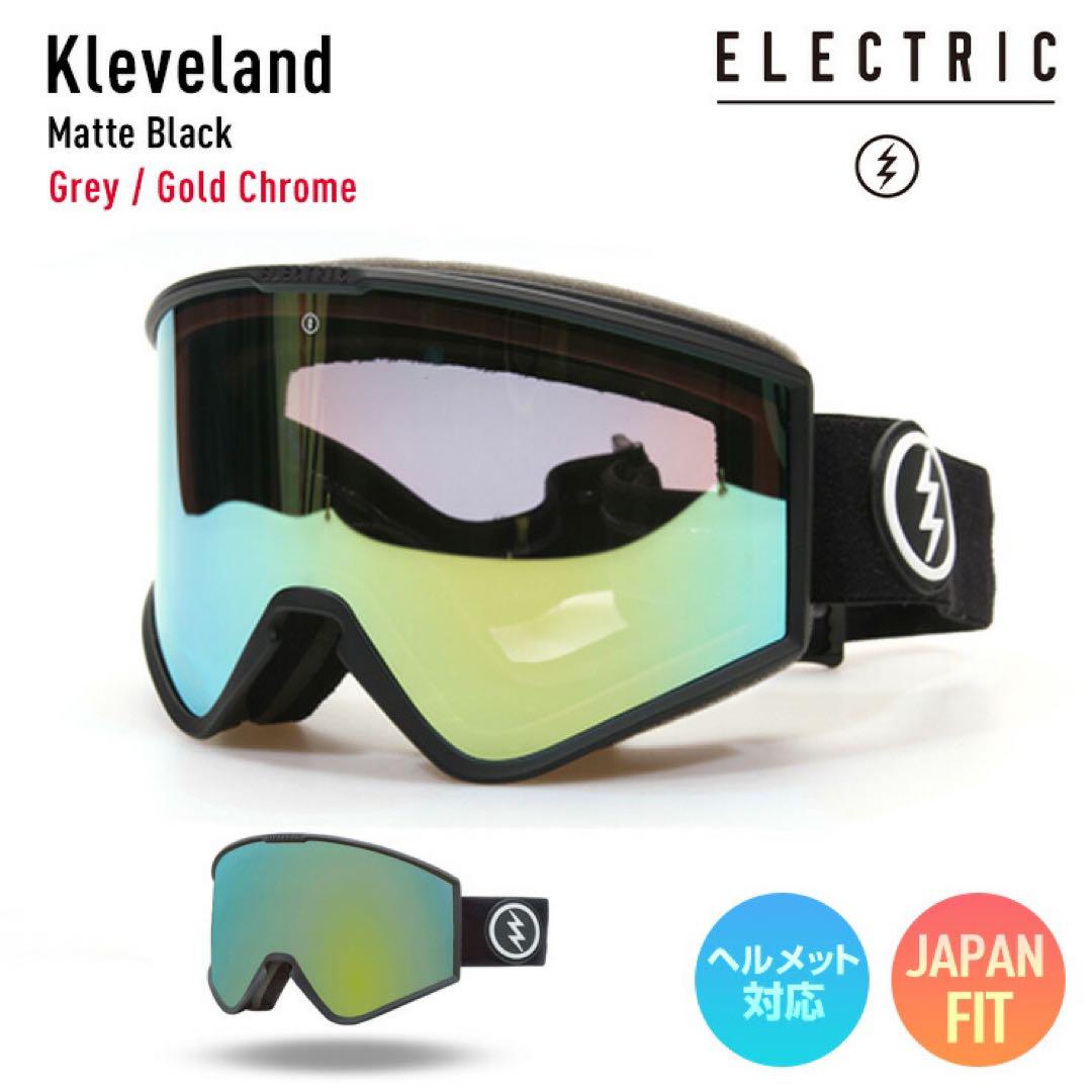 エレクトリック electric kleveland ジャパンフィット 正規品