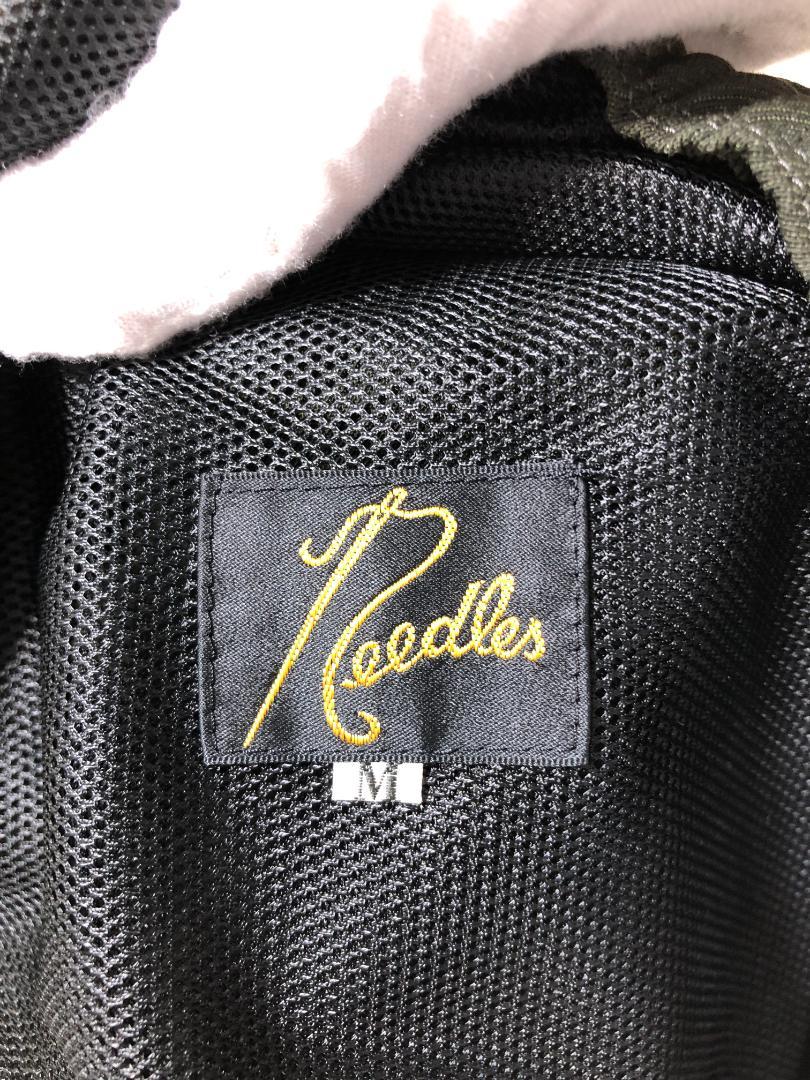 Needles