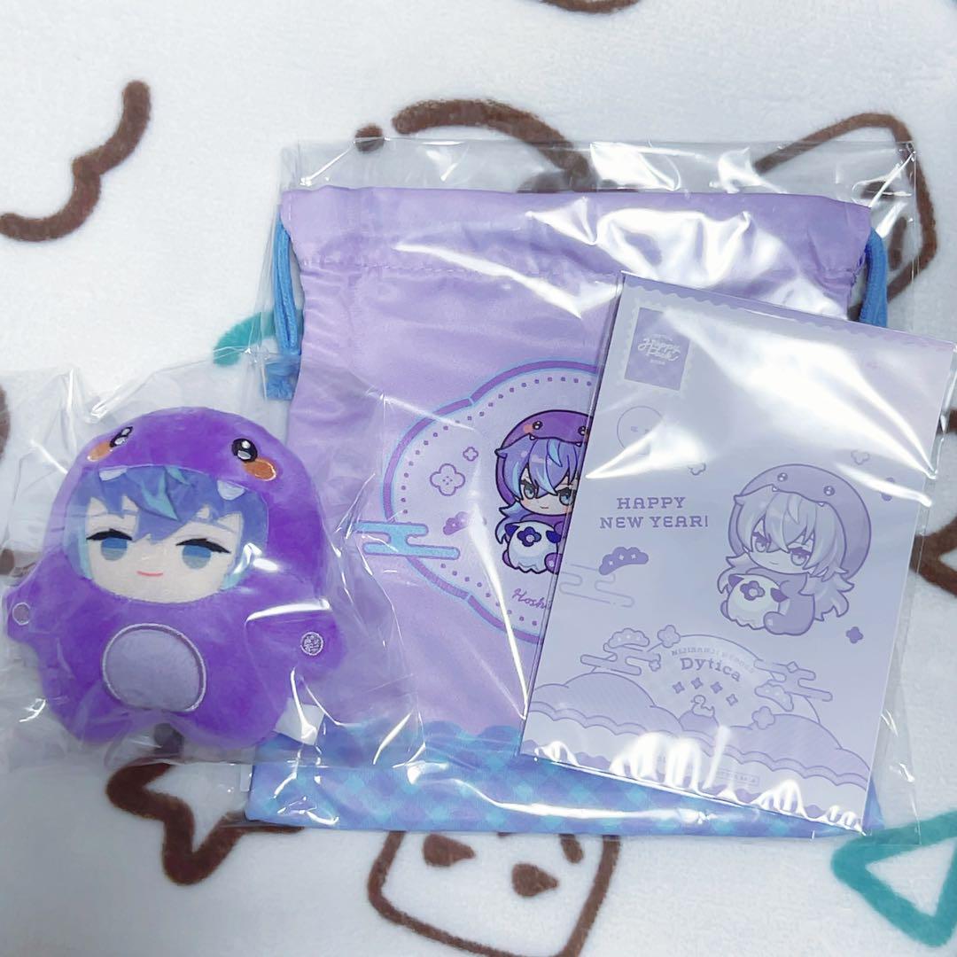 にじさんじ 星導ショウ Happy Pack にじえと 特典
