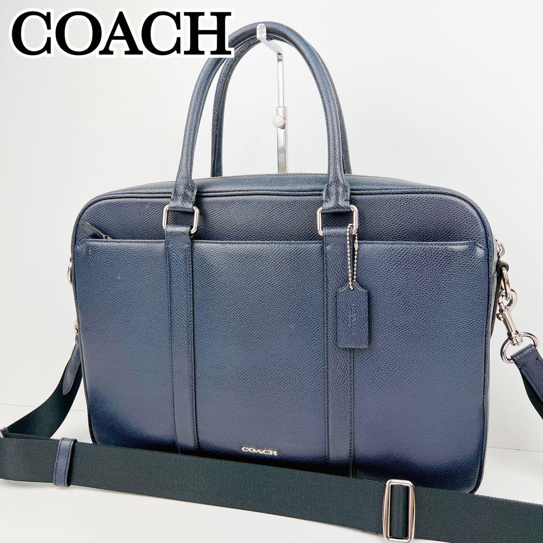 COACH コーチ　2wayビジネスバッグ