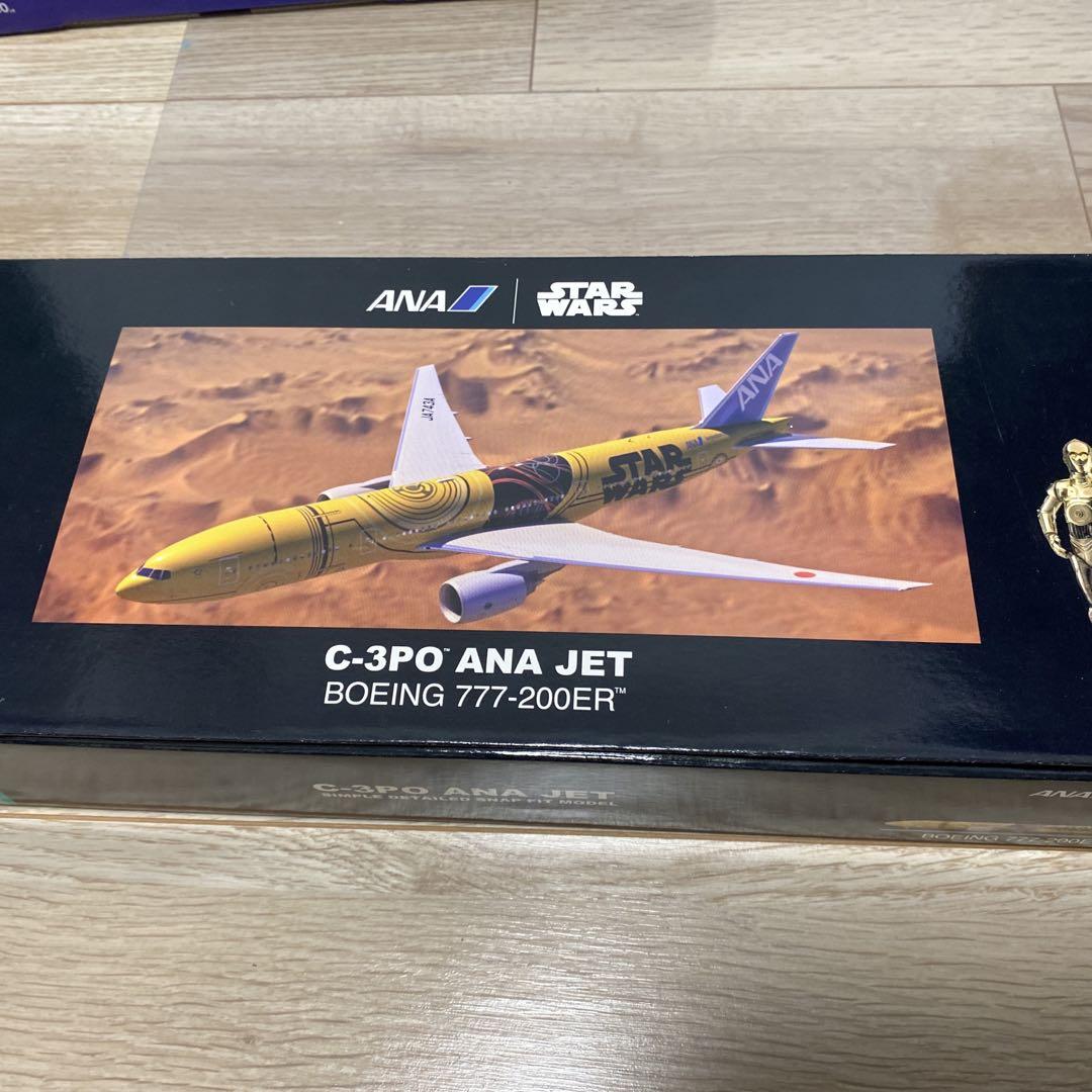 ANA STARWARS特別塗装機モデルプレーン