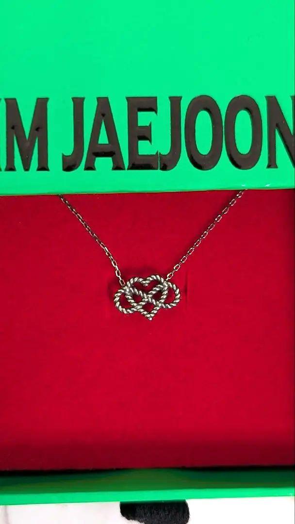 KIM JAEJOONG 韓国限定 ネックレス