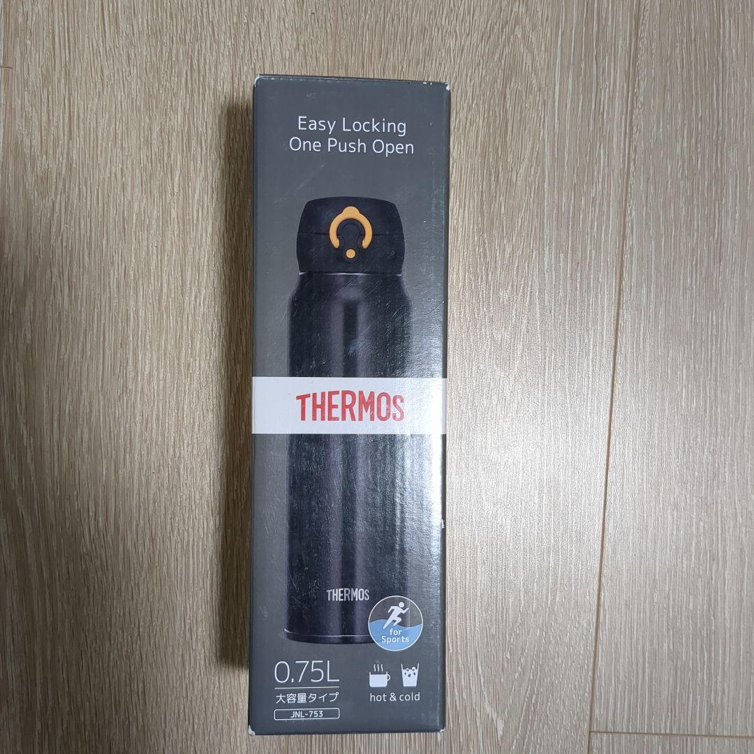 サーモス750ml【新品・未使用】