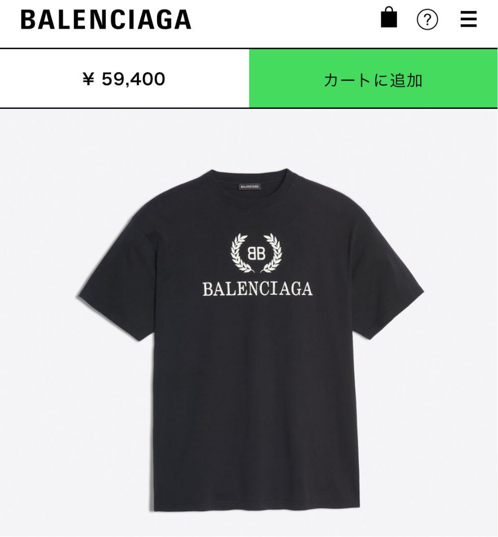 したのです◻ BALENCIAGA BB logo Tシャツ cye3l-m39553063730 ほどしか