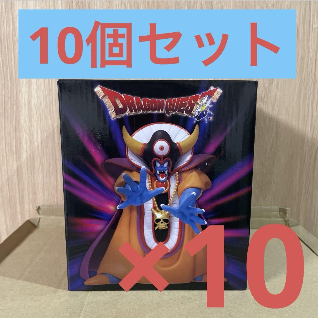 最新作 ドラゴンクエスト 伝説の魔王 10個セット ゾーマ フィギュア ゲームキャラクター