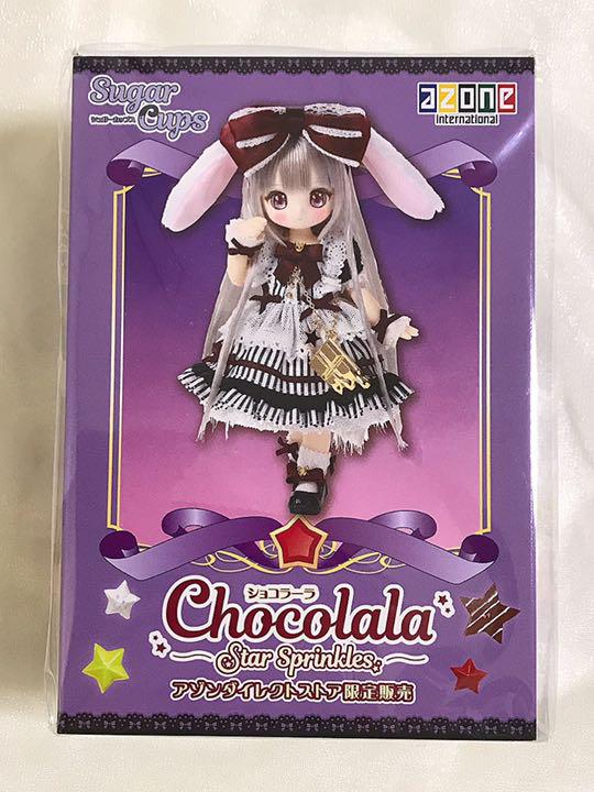 品質一番の 【新品未開封】シュガーカップス Sprinkles~ ~Star ショコラーラ - おもちゃ/人形 - cronoslab.org 品質一番の 【新品未開封】シュガーカップス Sprinkles~ ~Star ショコラーラ - おもちゃ/人形 - cronoslab.org