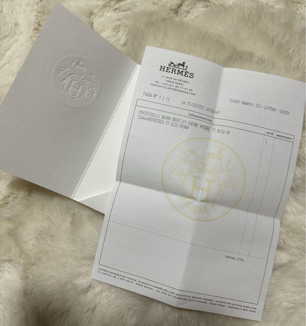 HERMES エルメス べアン 長財布 正規品