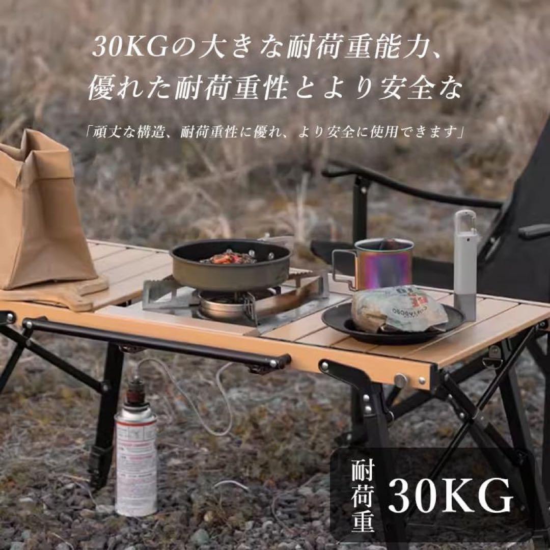 アウトドアテーブル igt テーブル IGT BBQ 折畳みテーブル 高さ調整