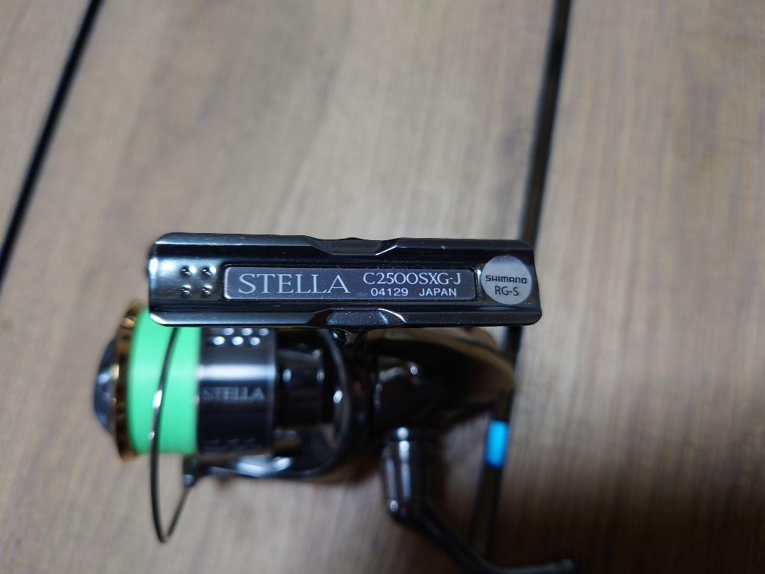SHIMANO STELLA 　シマノ　18ステラ　C2500SXG
