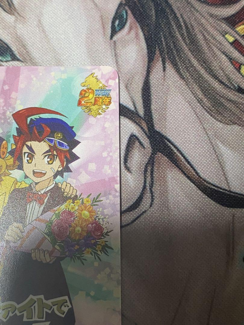 バディファイト2周年！！