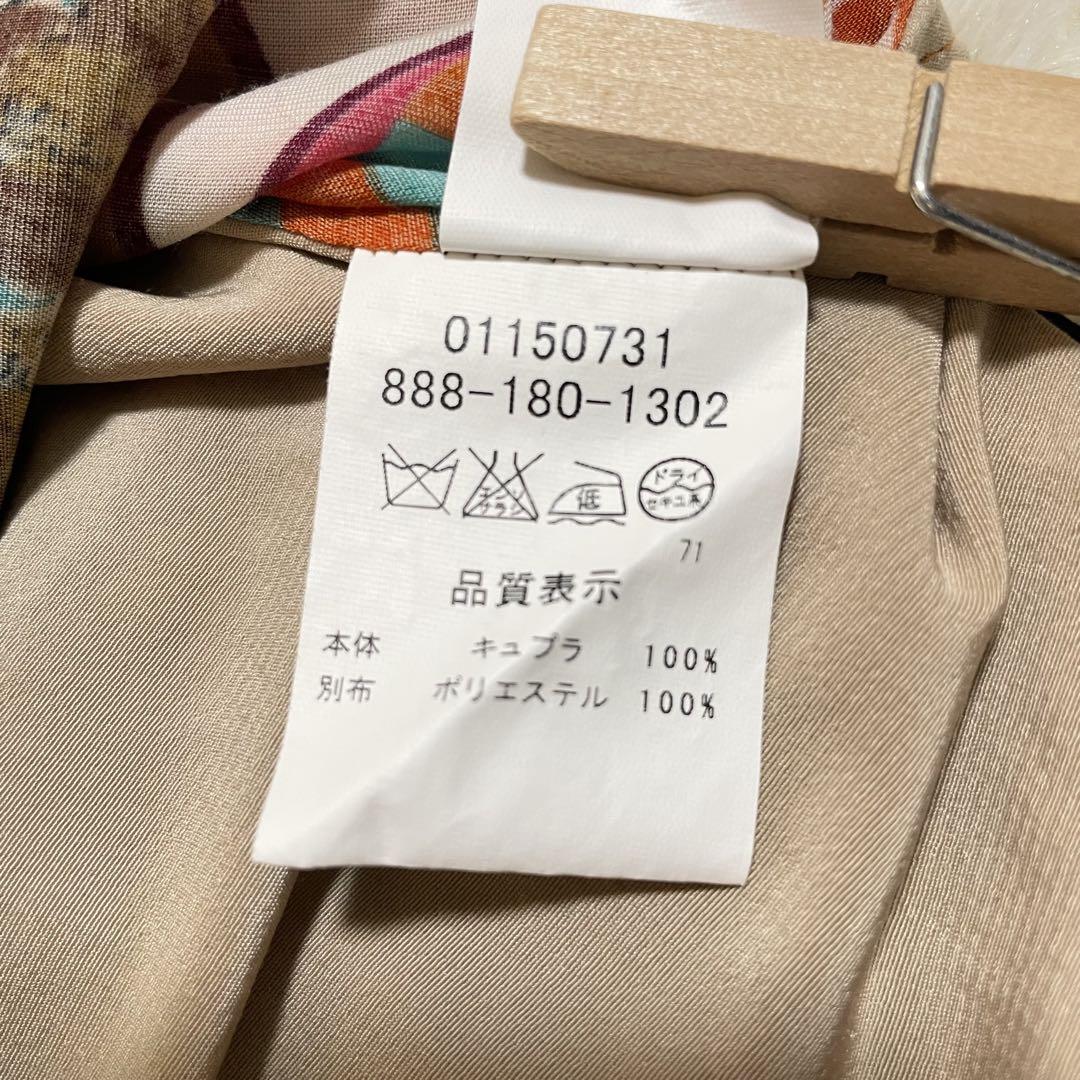 H . A . Ｋハク　キュプラアートプリントブラウス切替え　個性的　おしゃれ balifitnesscenter.com