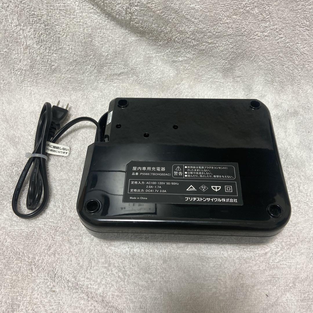 ブリヂストン充電器　P5568 TBCHG02AC