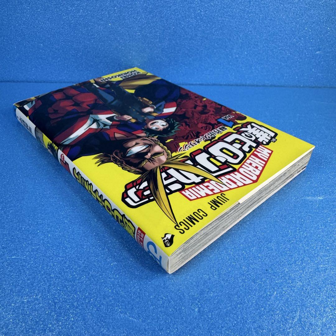 僕のヒーローアカデミア 1巻 初版 ジャンパラ付き 初版帯付き