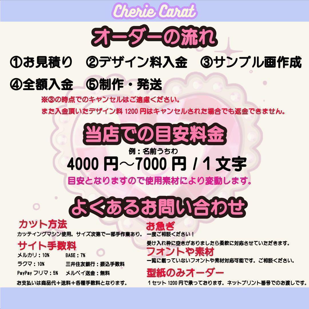 ハングル