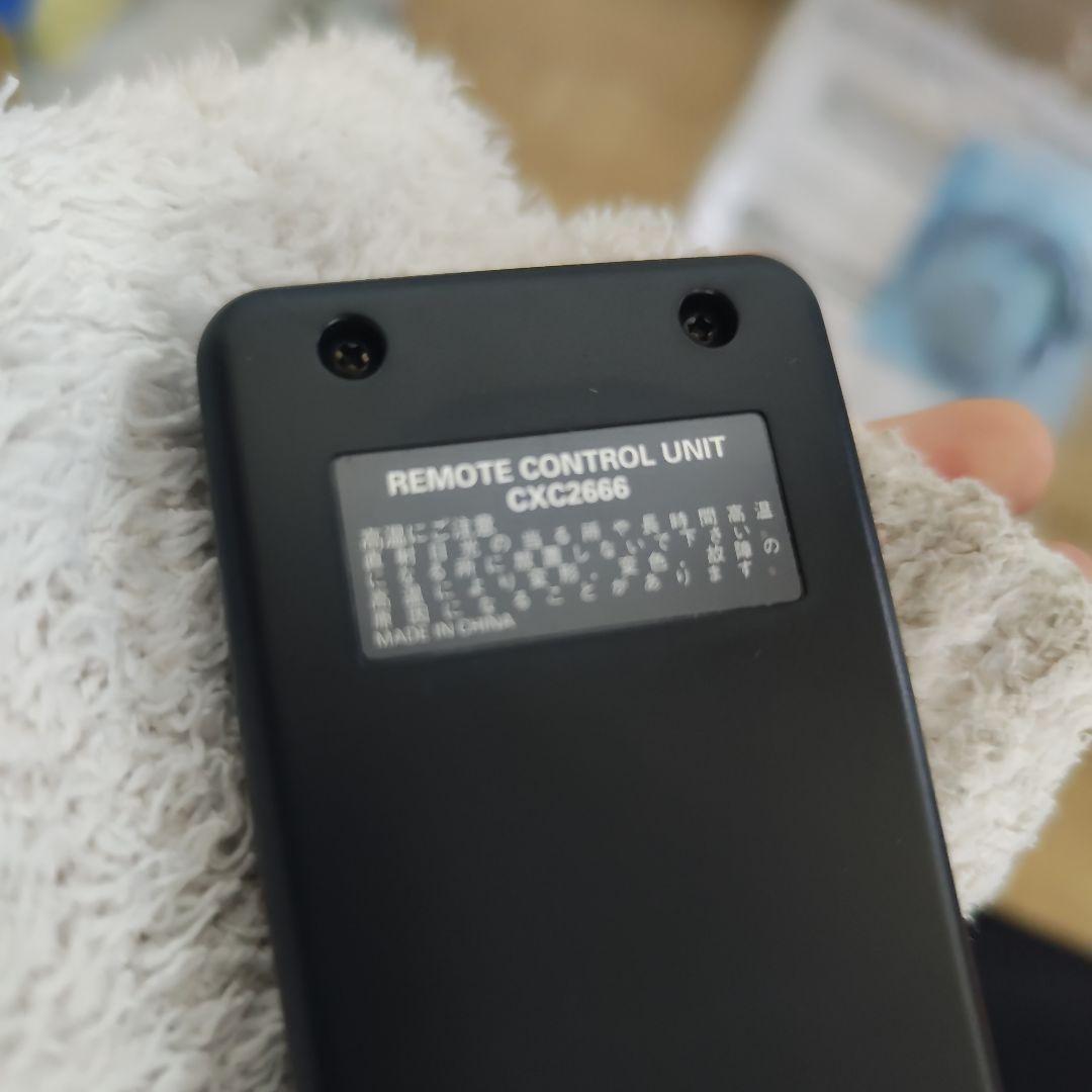 Pioneer パイオニア カロッツェリアDEH-P070 CDデッキ