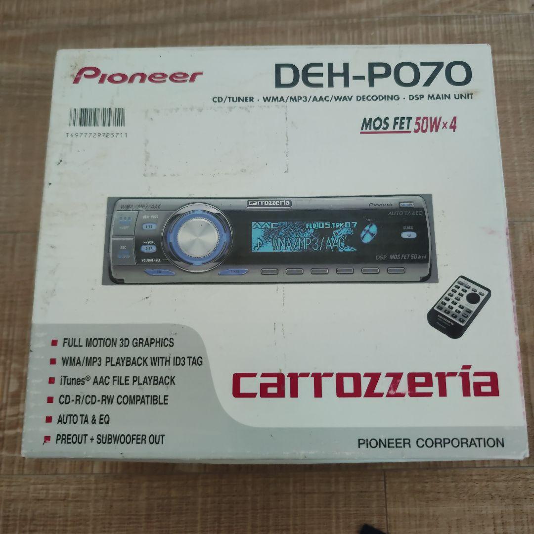 Pioneer パイオニア カロッツェリアDEH-P070 CDデッキ