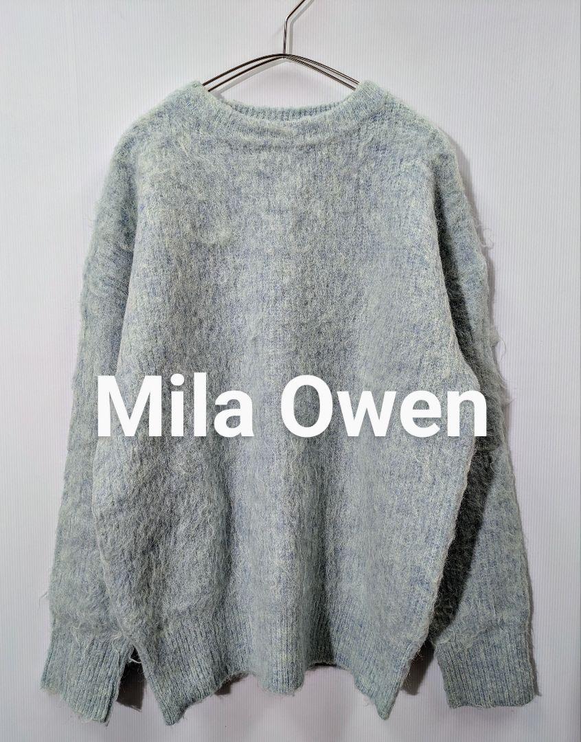 Mila Owen ミラオーウェン アルパカ混シャギーニットプルオーバー