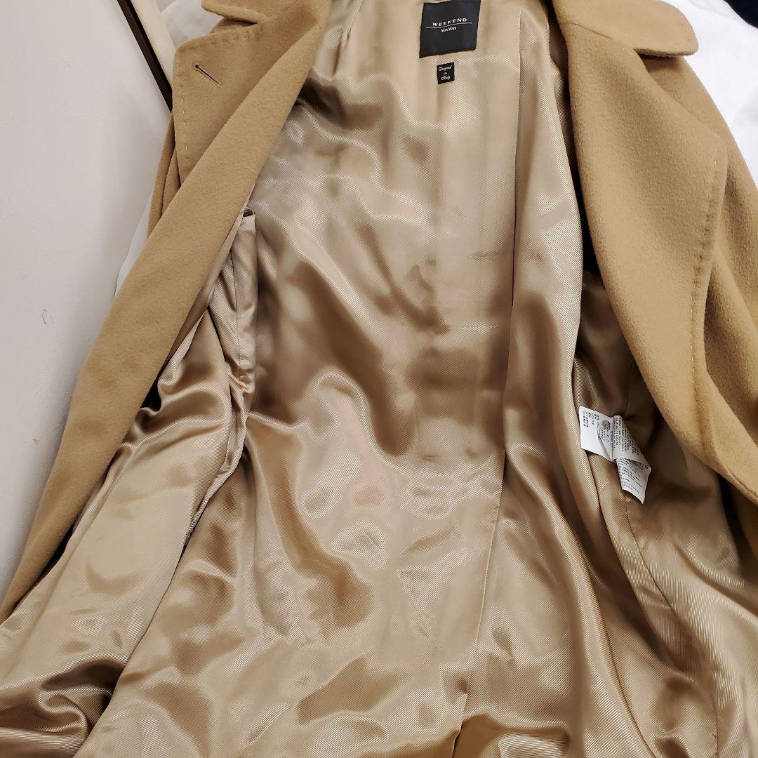 ★美品★マックスマーラ MaxMara ベルテッドコート★