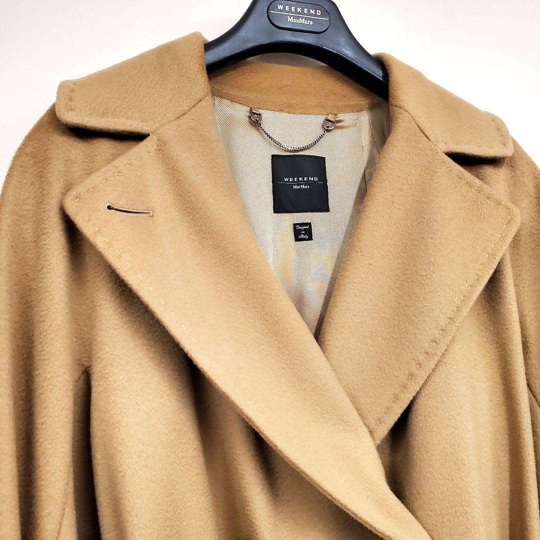★美品★マックスマーラ MaxMara ベルテッドコート★