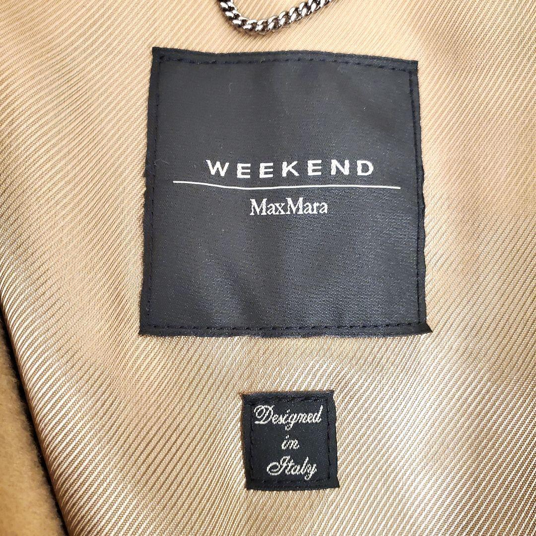 ★美品★マックスマーラ MaxMara ベルテッドコート★