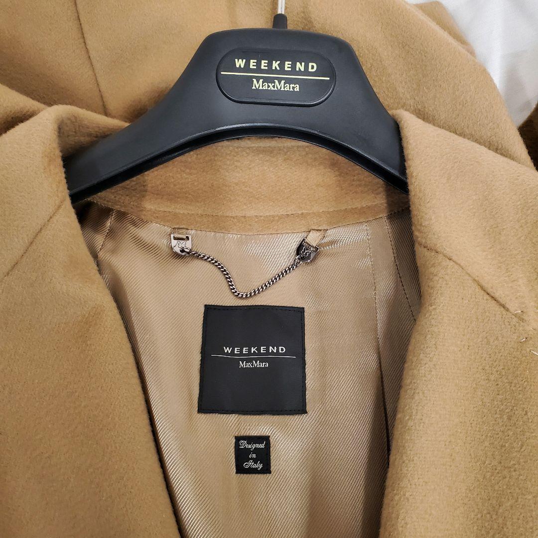 ★美品★マックスマーラ MaxMara ベルテッドコート★