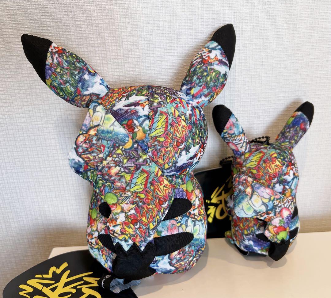 ポケモン - ポケモンセンター渋谷限定　総柄ピカチュウ　ぬいぐるみ　マスコット　2個セット ポケモンセンターシブヤ」でしか手に入らない総柄ピカチュウ