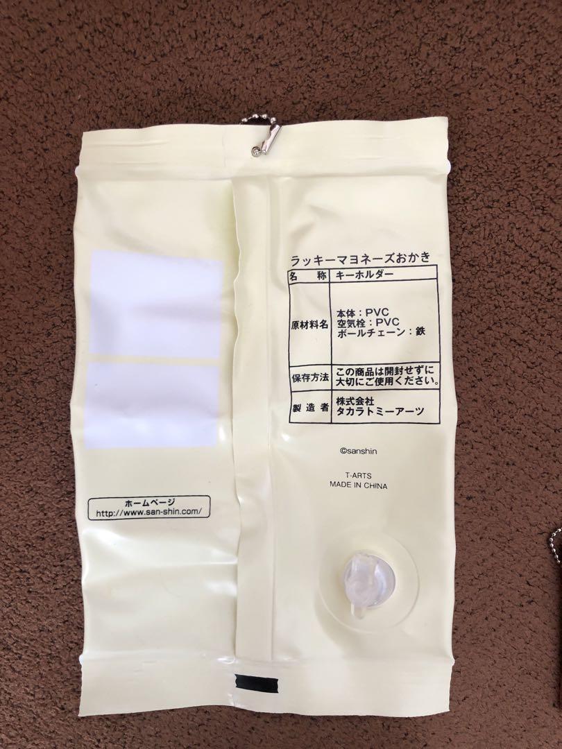 【未使用品】【一部傷汚れ有り】ガチャガチャ3点 画像4
