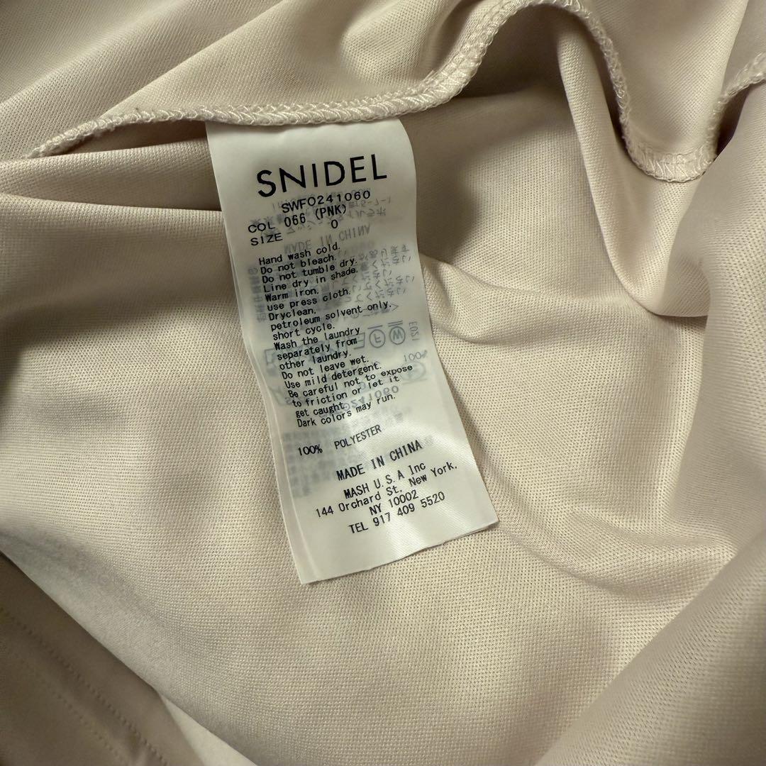 美品❤️SNIDELスナイデルSustainableフリルプリントワンピース