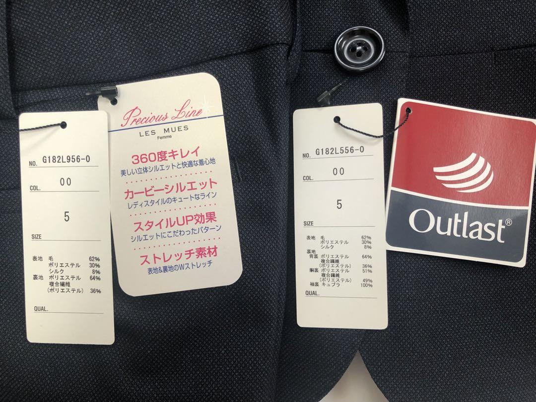 アオキ
