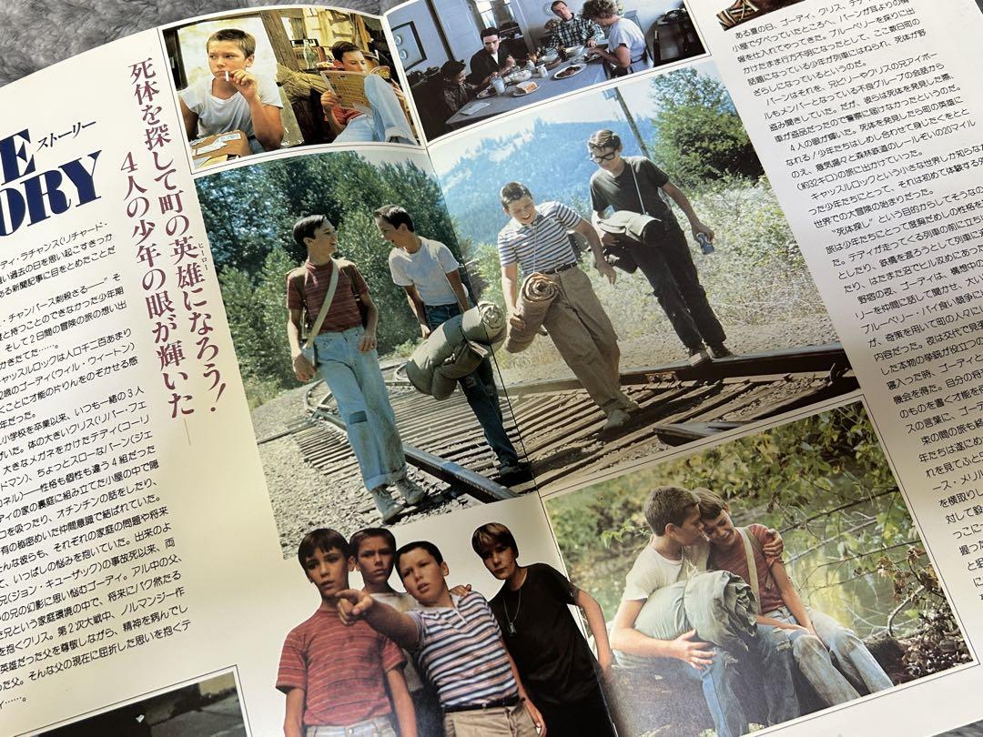 リバーフェニックス 映画パンフレット 4冊セット - メルカリ