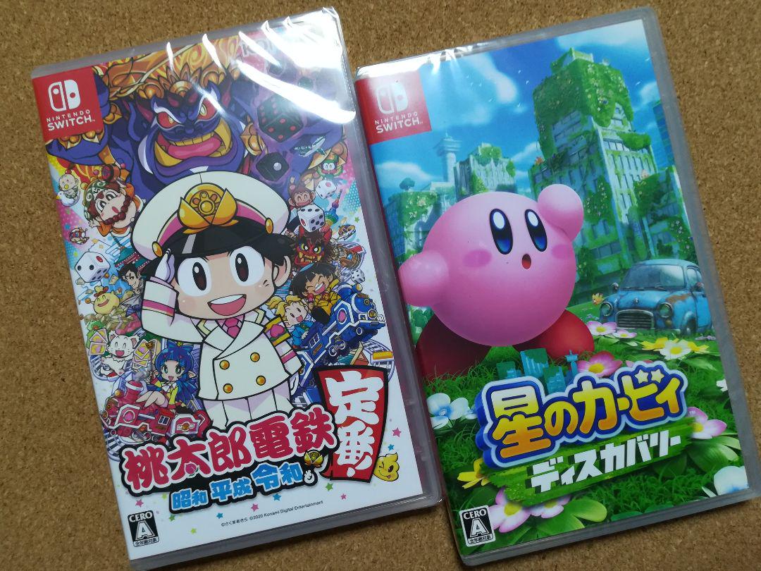 ブルー系憧れの 「桃太郎電鉄」「星のカービィ ディスカバリー」2本