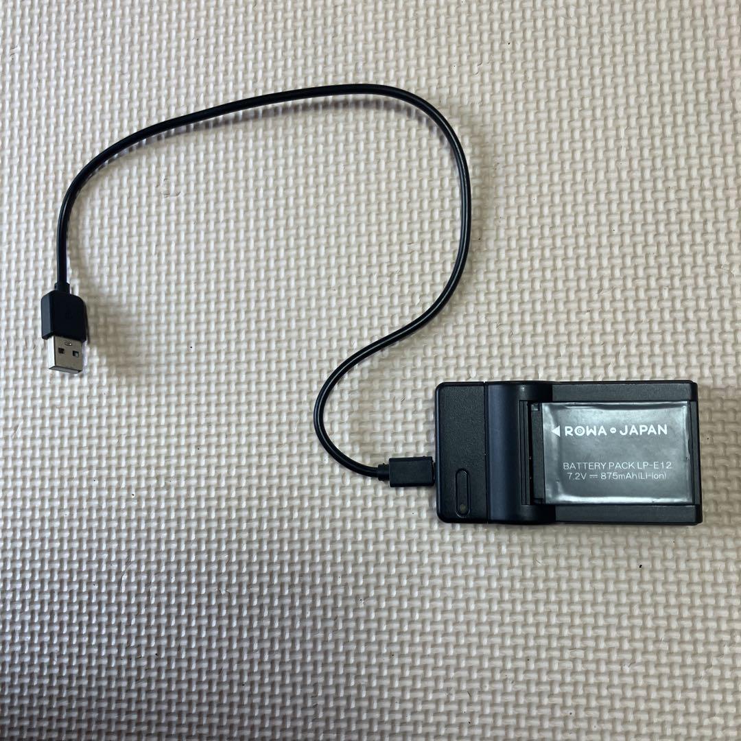 Canon EOS Kiss X7 レンズ2本付き