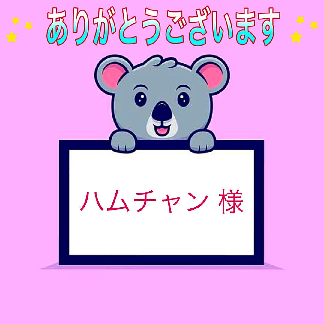 直販販売済み BREYLEE アクネトリートメントセラム★3本★+パッチ3パック 直販販売済み BREYLEE アクネトリートメントセラム★3本★+パッチ3パック