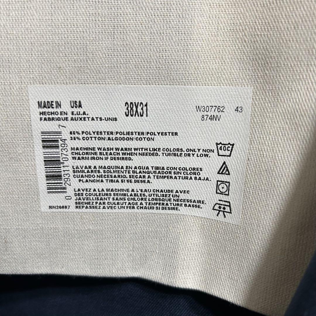 新品タグ付きヴィンテージ90’US製ディッキーズワークパンツ874 38/31