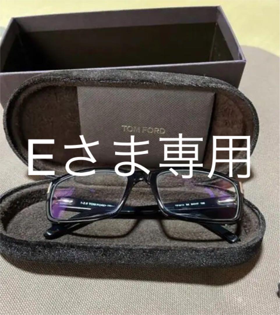 39 割引 有名人芸能人 Tom Fordトムフォード Tf5013 中田 サングラス メガネ メンズ Us Edu Cv 39 割引 有名人芸能人 Tom Fordトムフォード Tf5013 中田 サングラス メガネ メンズ Us Edu Cv