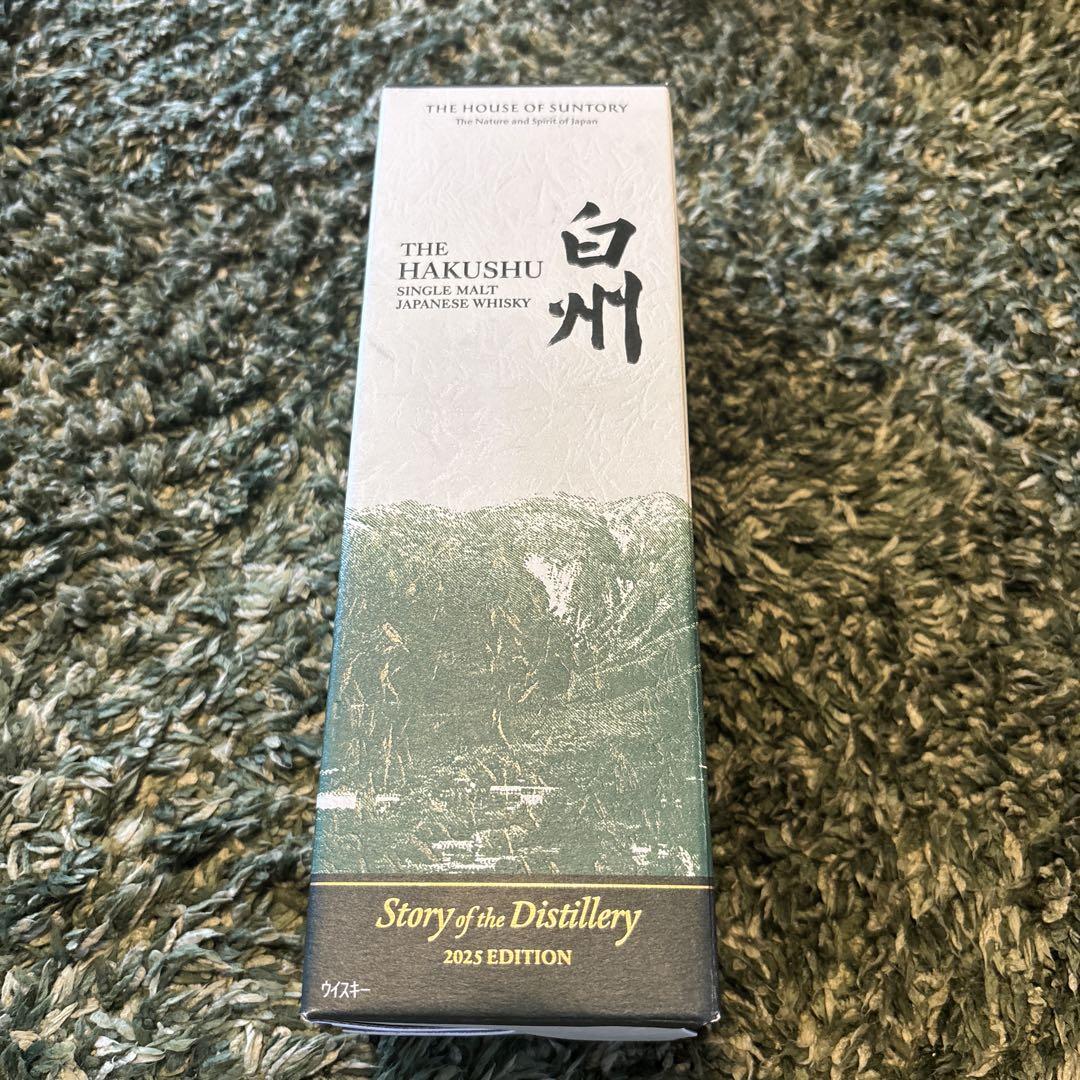 白州 Story of the Distillery 2025 未開封品 - メルカリ