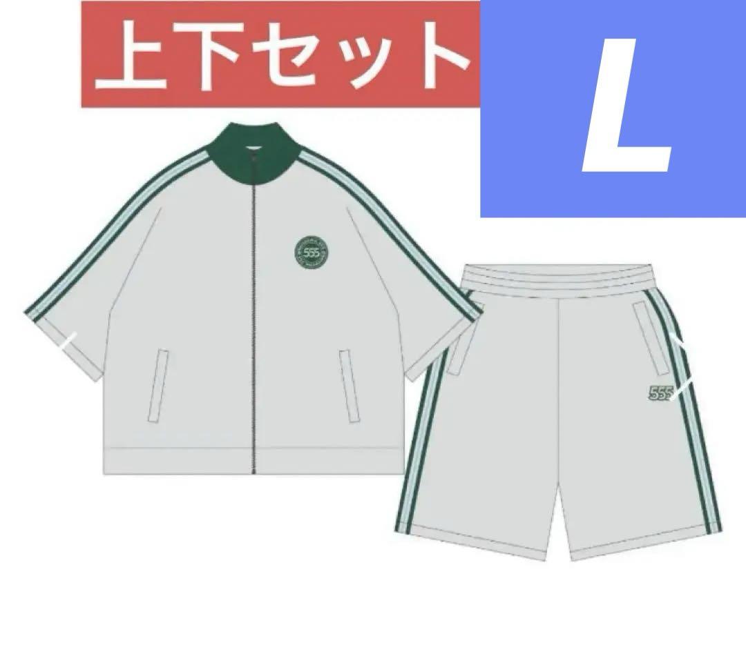 緑黄色社会 