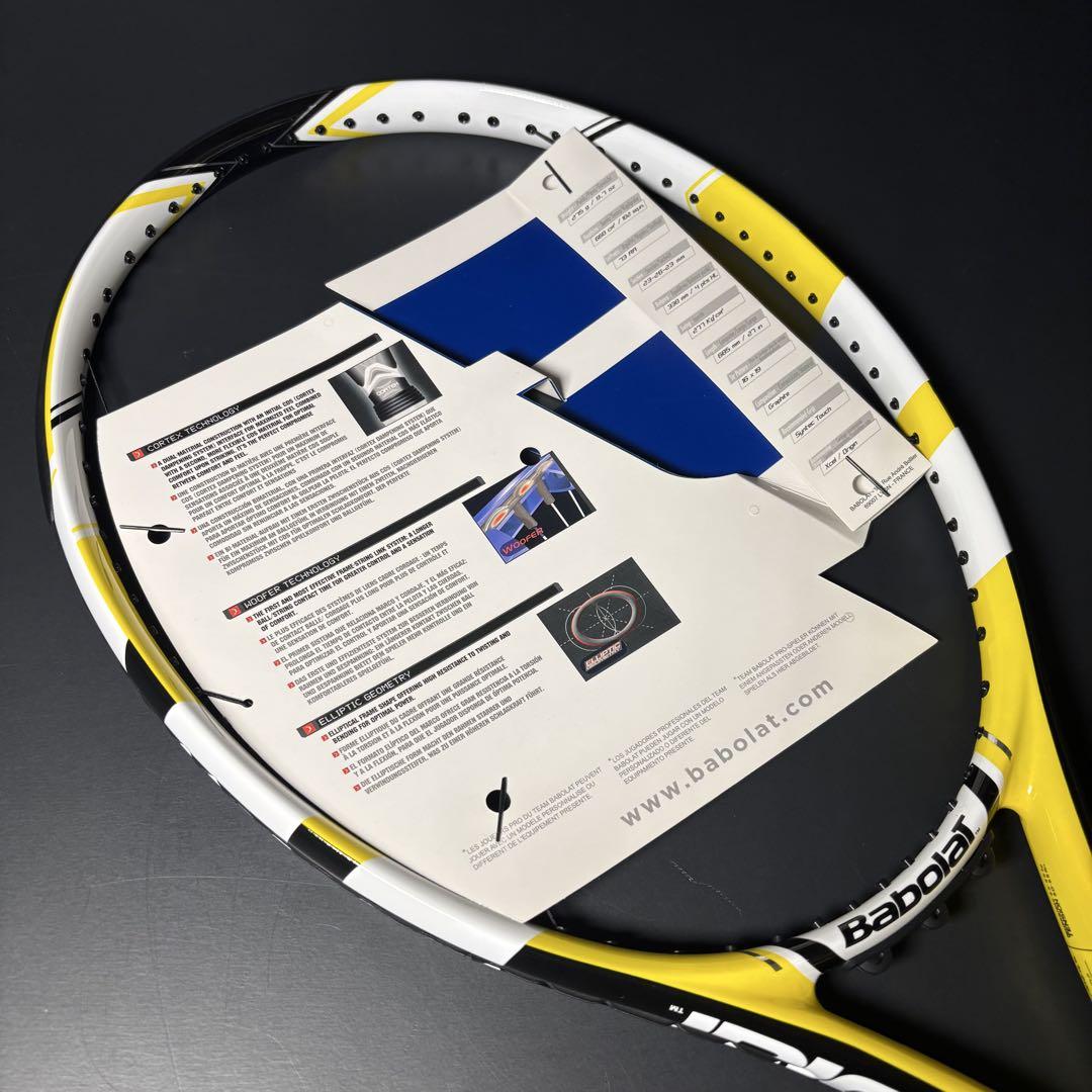 Babolat