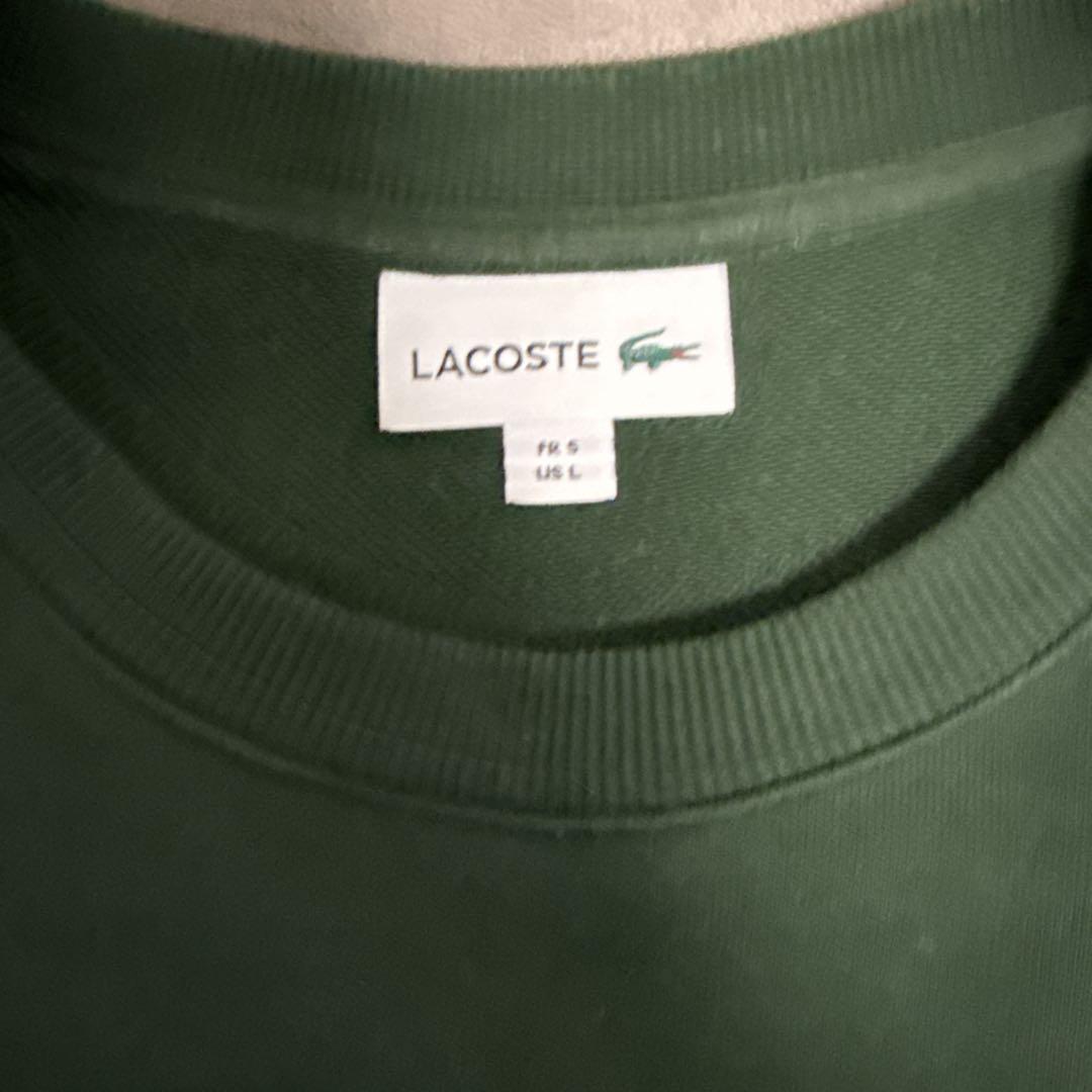 Lacoste ダークグリーン トレーナー LACOSTE ダークグリーン トレーナー US L