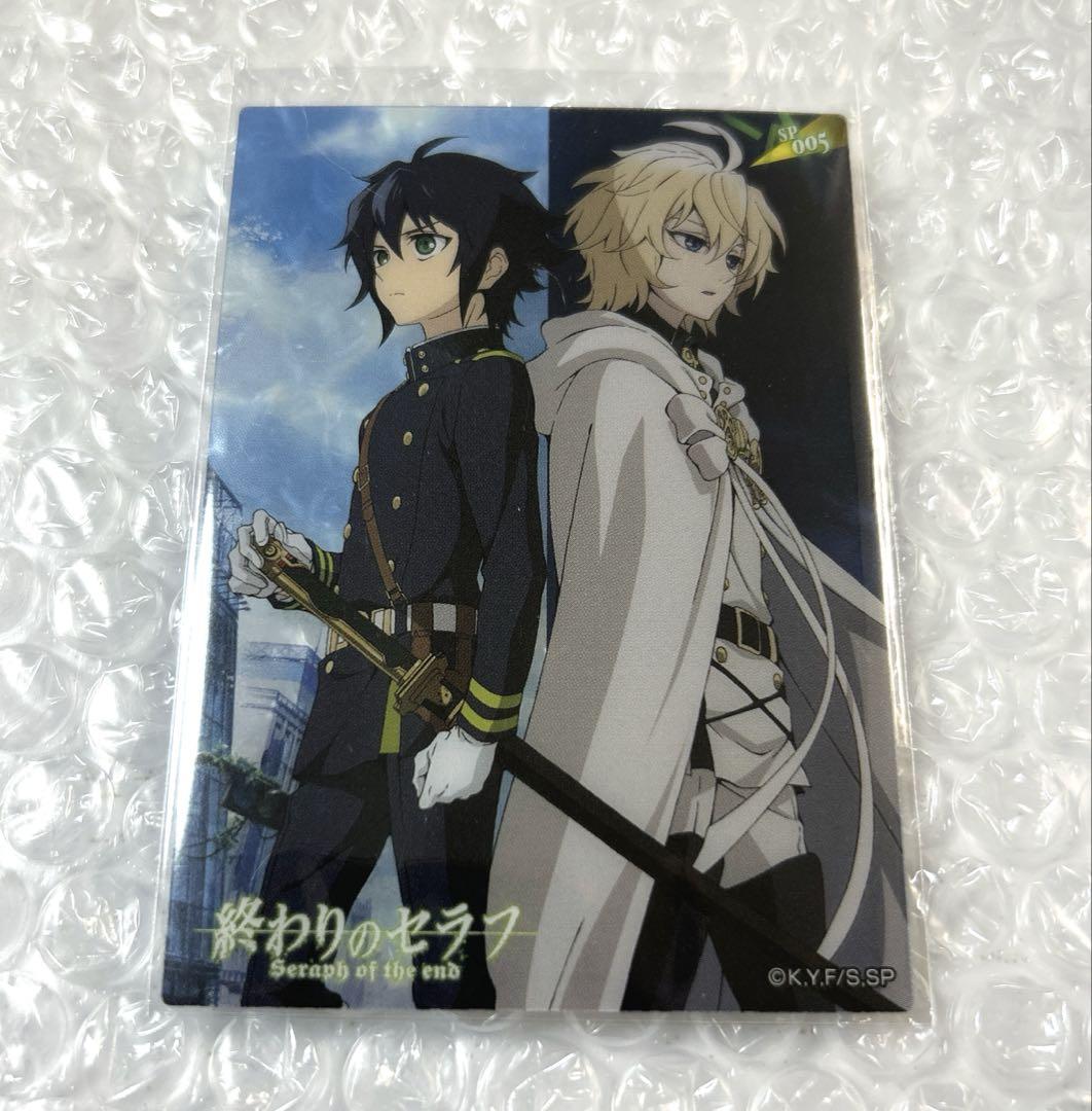 終わりのセラフ　非売品　ポストカード ミカエラ　美品 名古屋 配布 未使用 終わりのセラフ 31 / 鏡貴也/山本ヤマト - 紀伊國屋書店ウェブ