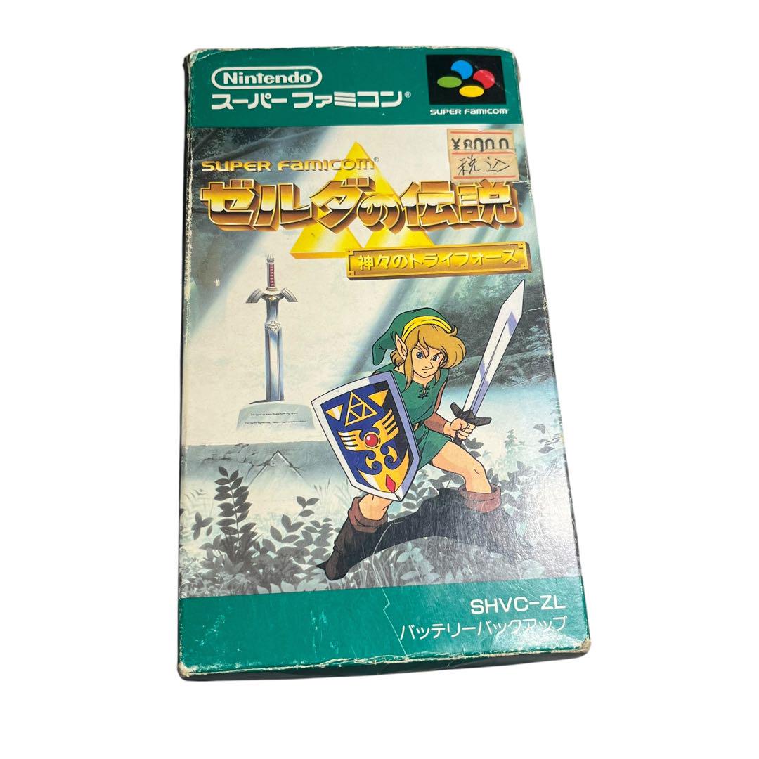 【0523-50】ゼルダの伝説 神々のトライフォース 動作確認済