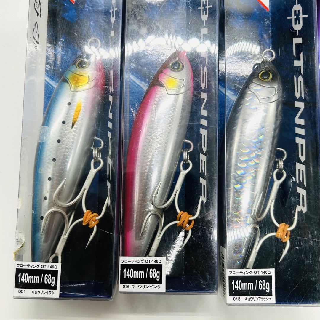 シマノ コルトスナイパー ロックスプラッシュ オシア ヘッド