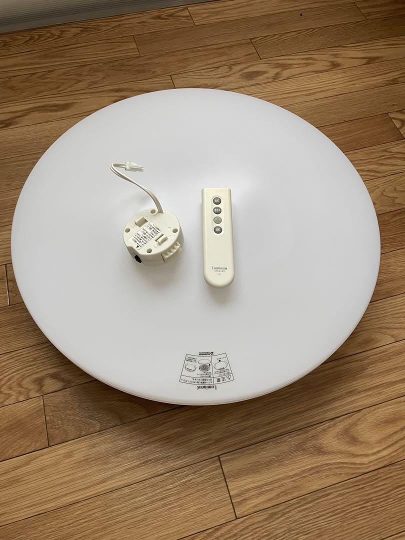 LEDシーリングライト6畳