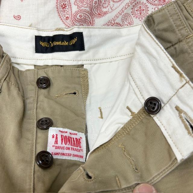 A vontade クロップド丈 チノトラウザーズパンツ S ベージュ 日本製