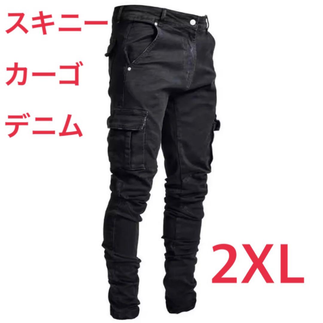 【BADBLOOD】ボニーデニムカーゴスリムジーンズ - ブラック wax-blackcargo_c2.jpg?_ex=640x640